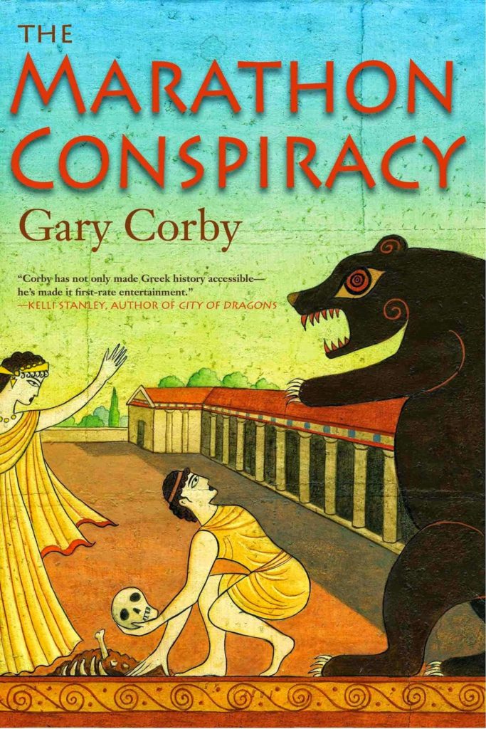 http://www.amazon.com/The-Marathon-Conspiracy-Gary-Corby/dp/161695387X